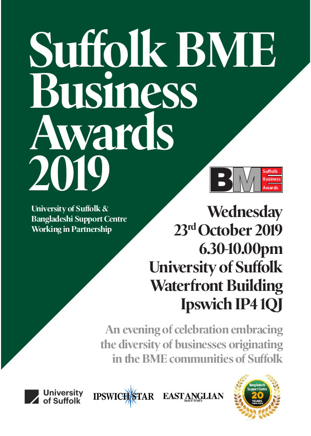 BME Business Awards 2019